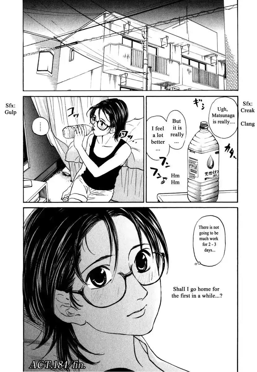 Haruka 17 Chapter 184 20